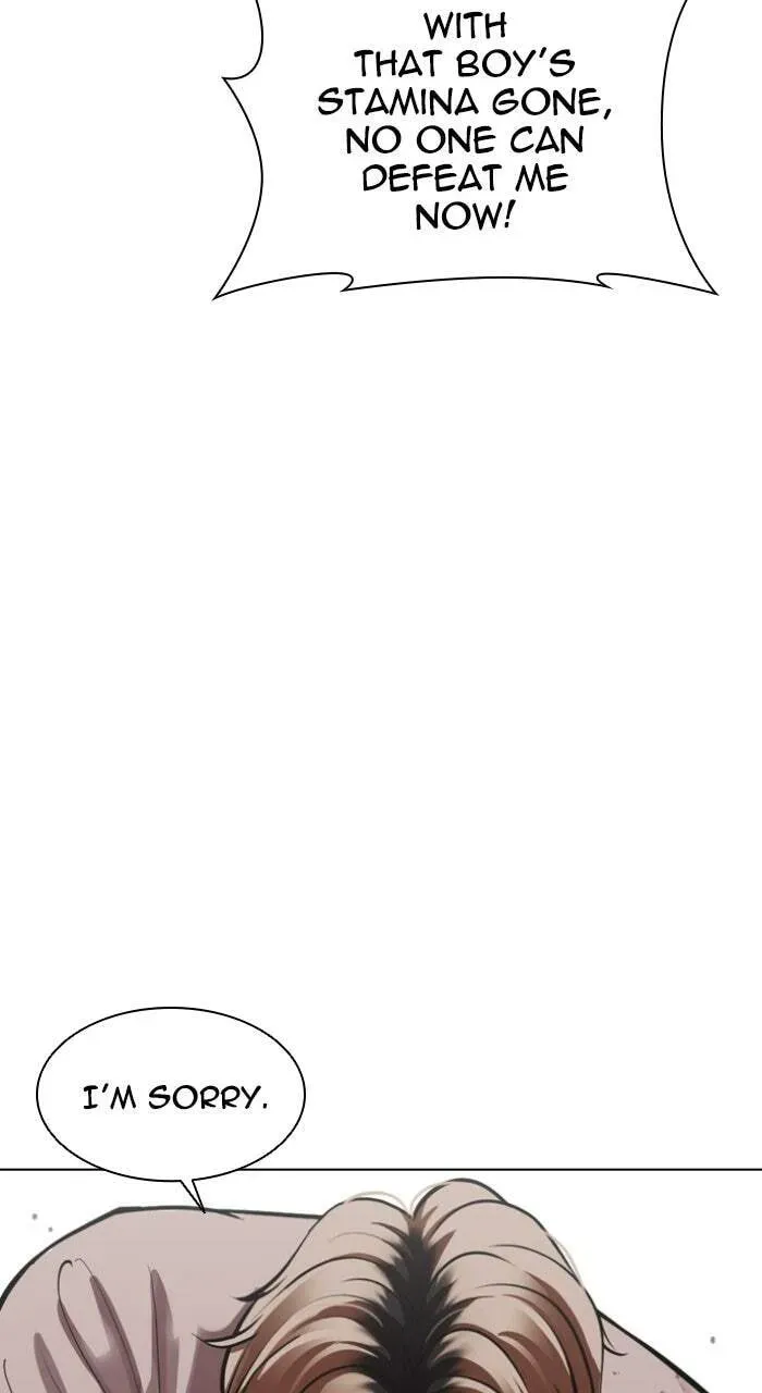 Lookism — Chapter 20.1 — page 112