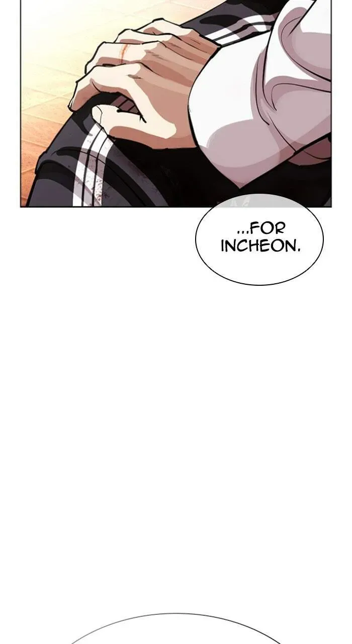 Lookism — Chapter 20.1 — page 114