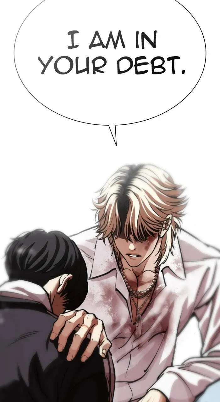 Lookism — Chapter 20.1 — page 115