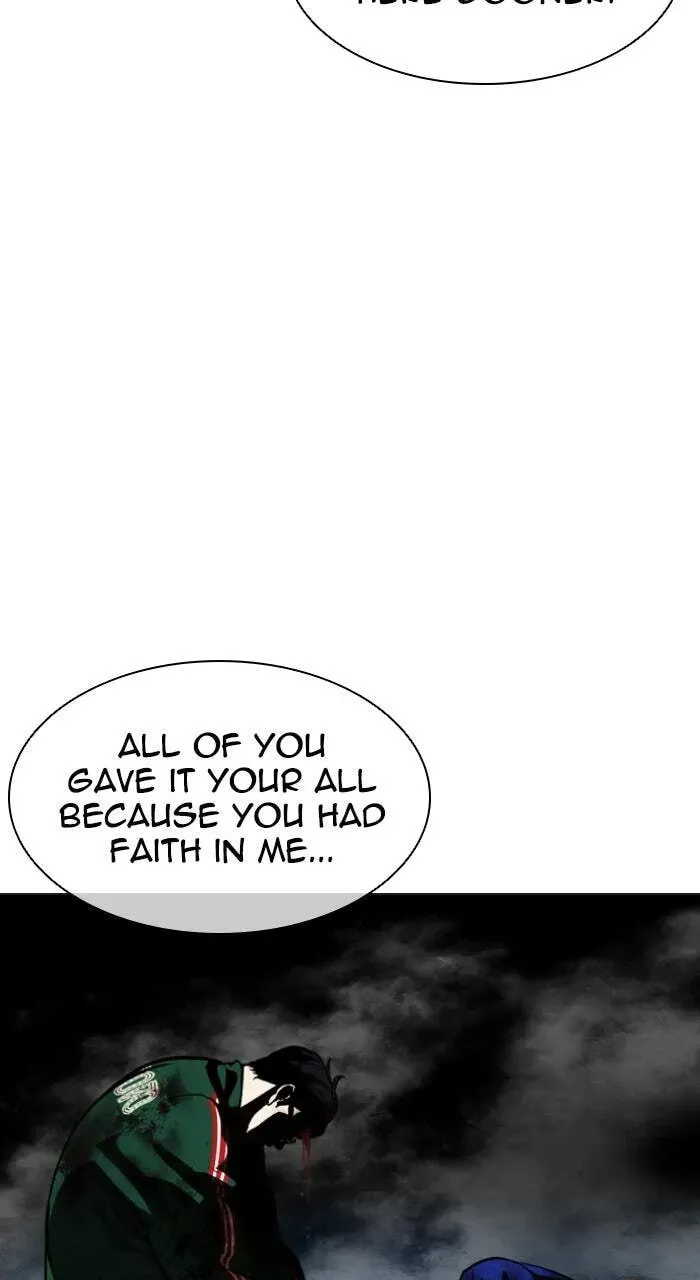 Lookism — Chapter 20.1 — page 118