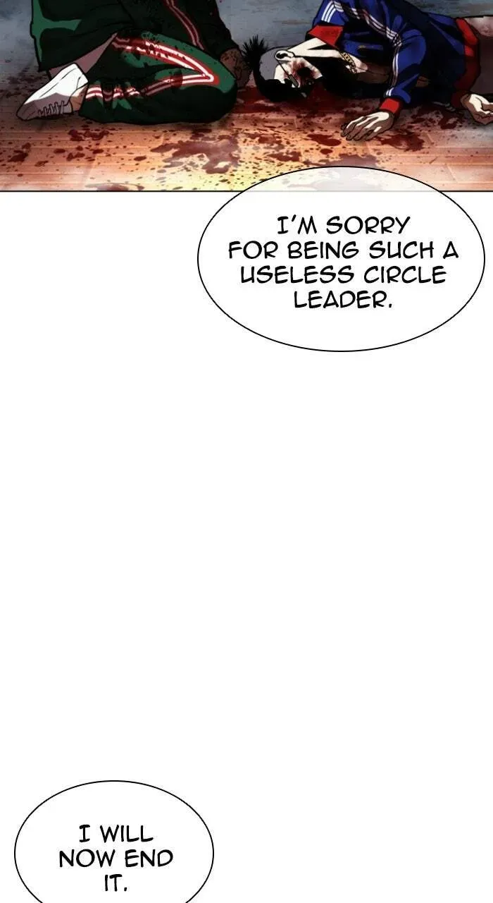 Lookism — Chapter 20.1 — page 119