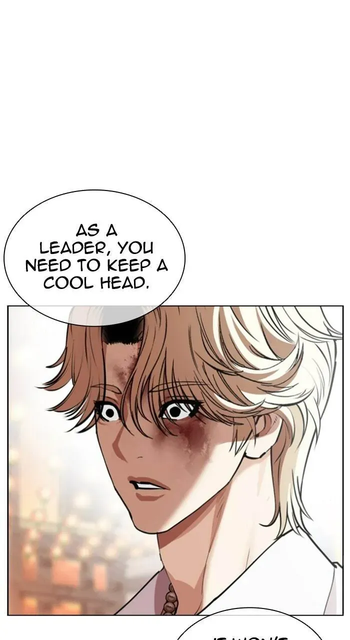 Lookism — Chapter 20.1 — page 129