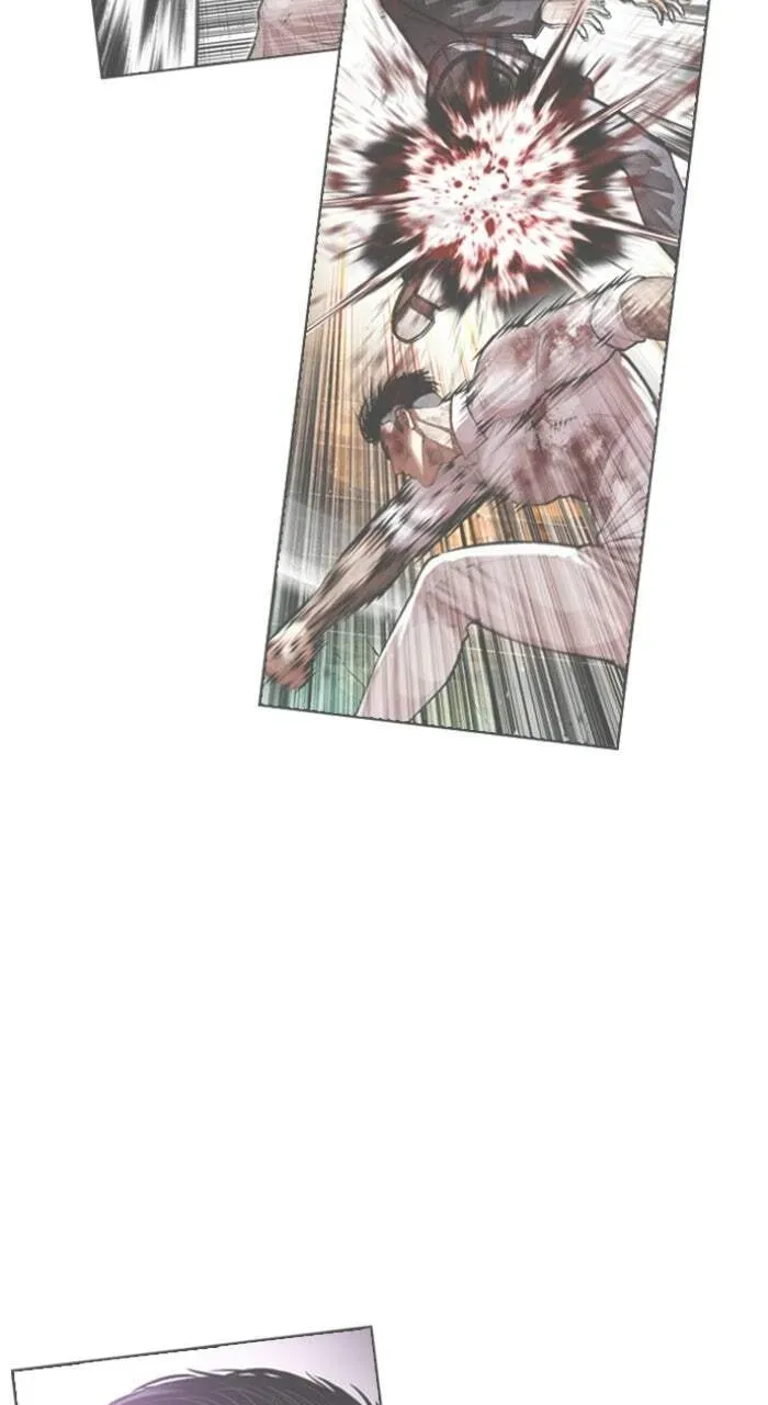 Lookism — Chapter 20.1 — page 138