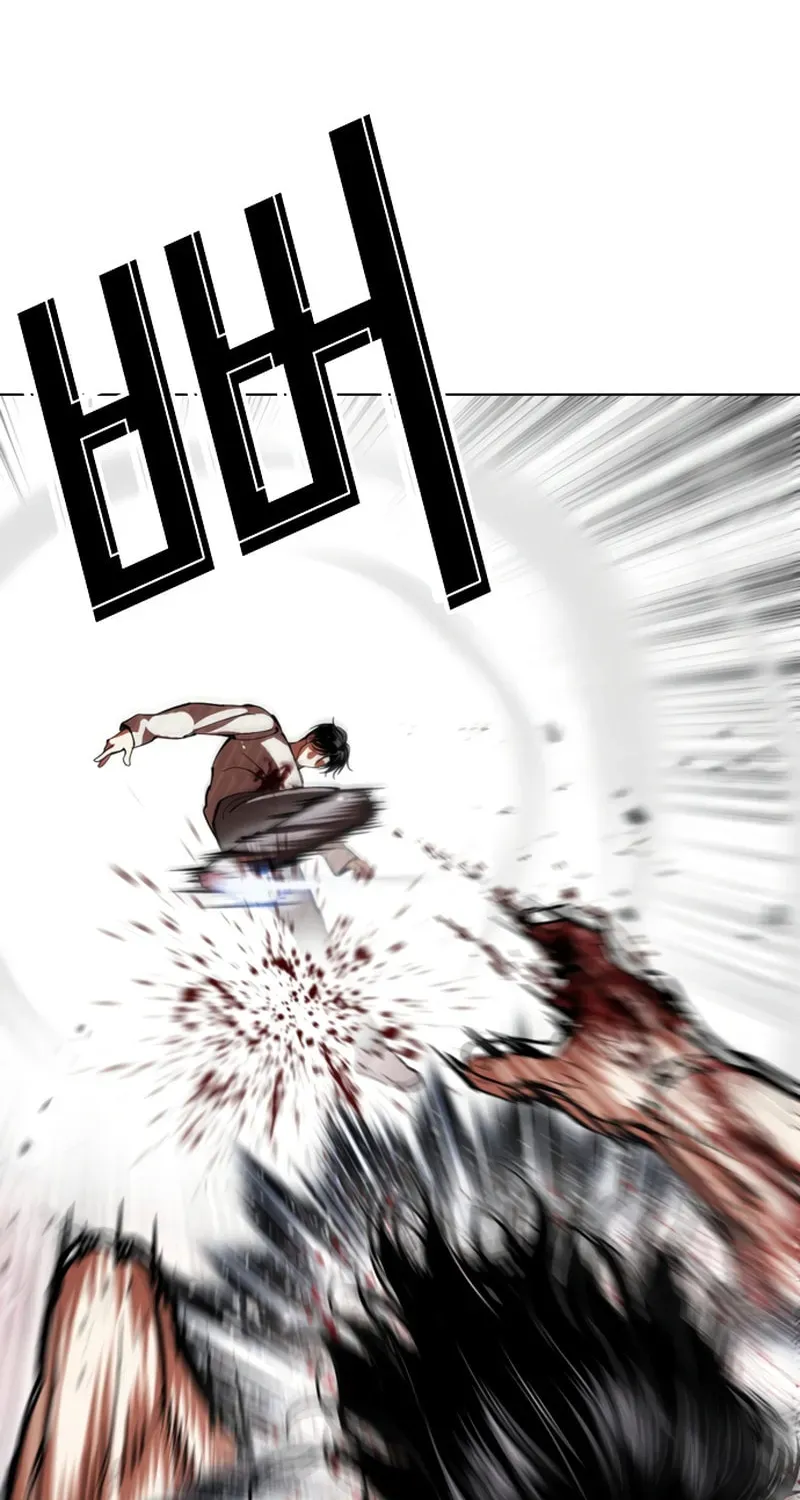 Lookism — Chapter 20.2 — page 5