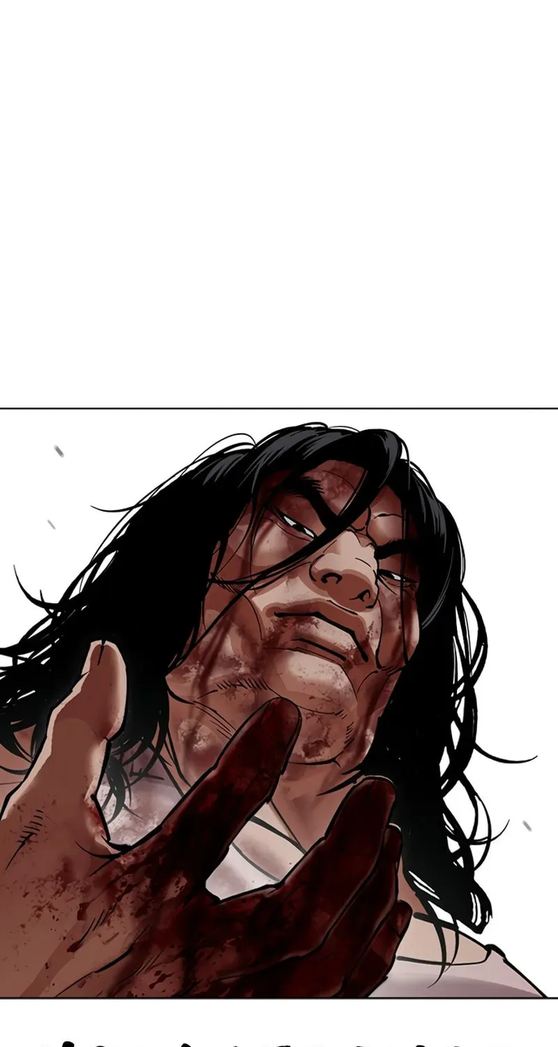 Lookism — Chapter 20.2 — page 14