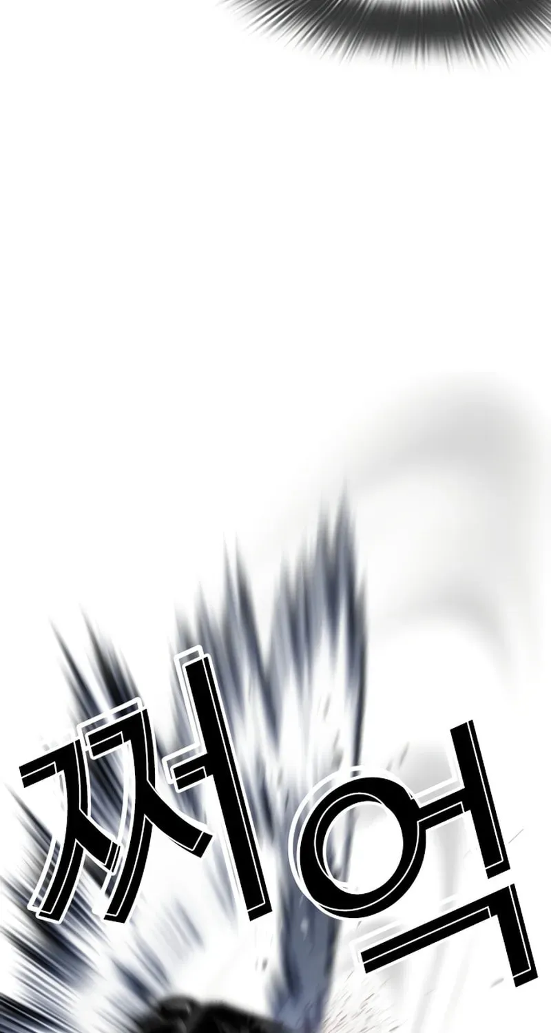 Lookism — Chapter 20.2 — page 18