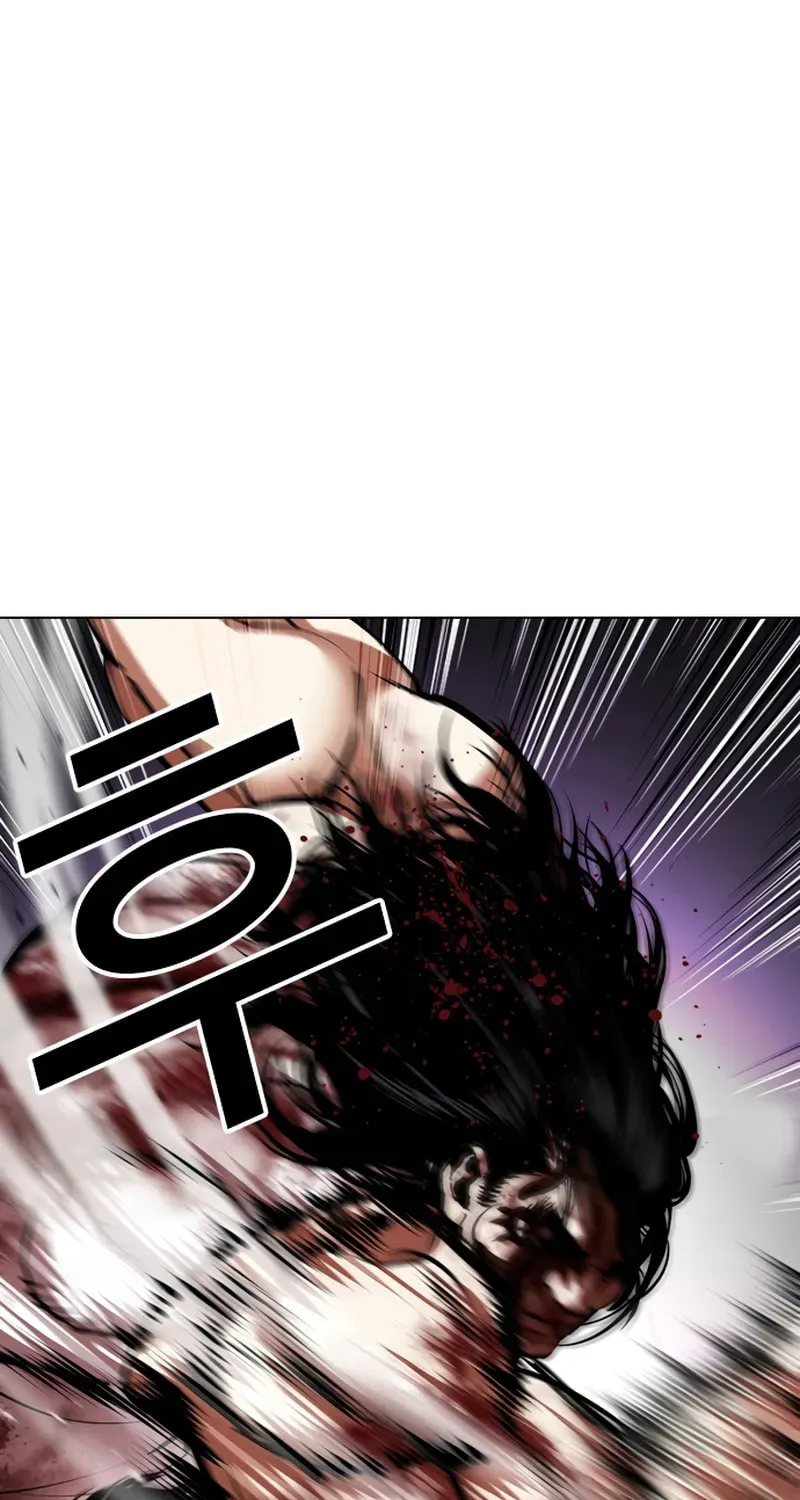 Lookism — Chapter 20.2 — page 22