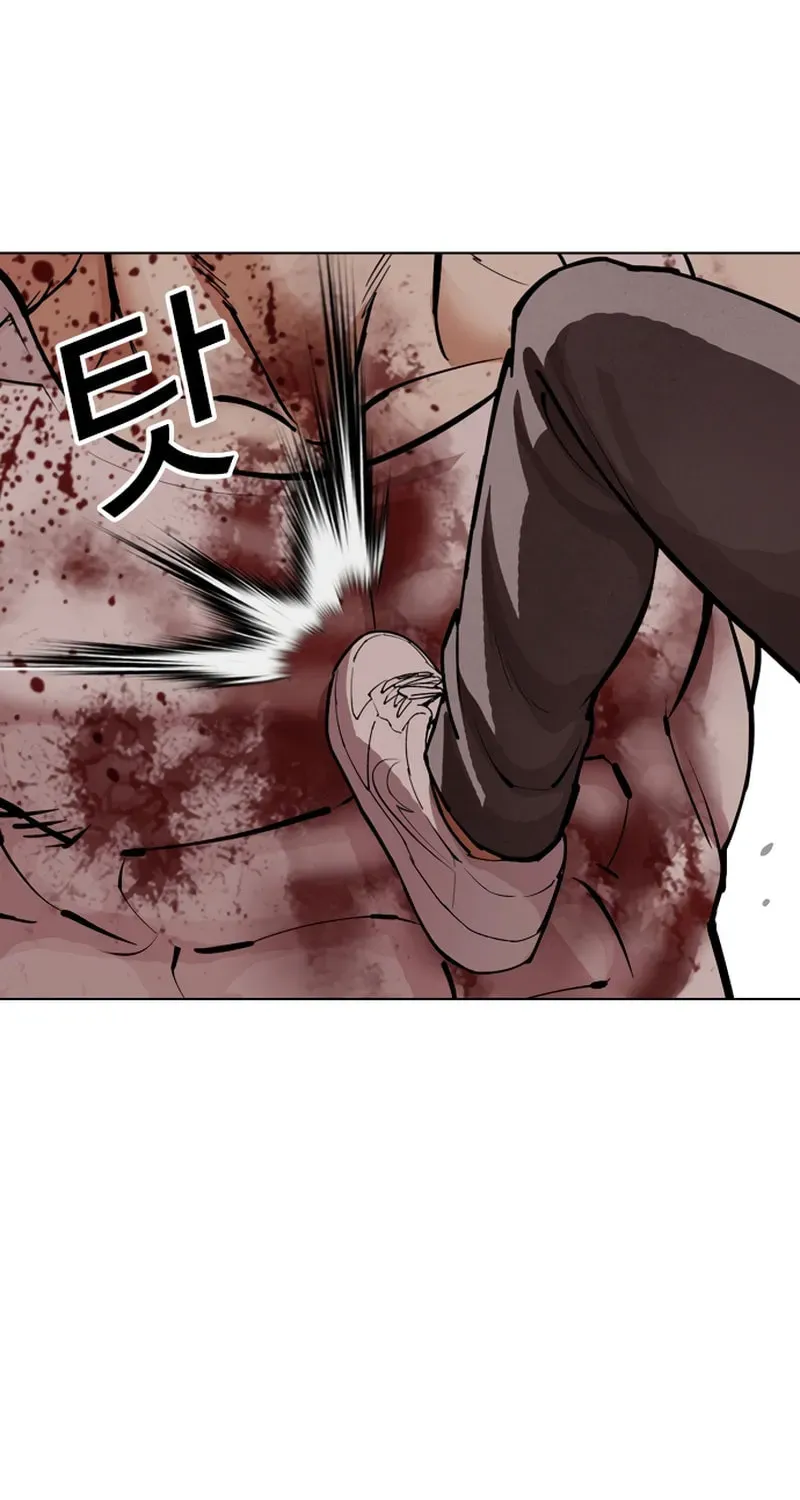 Lookism — Chapter 20.2 — page 26
