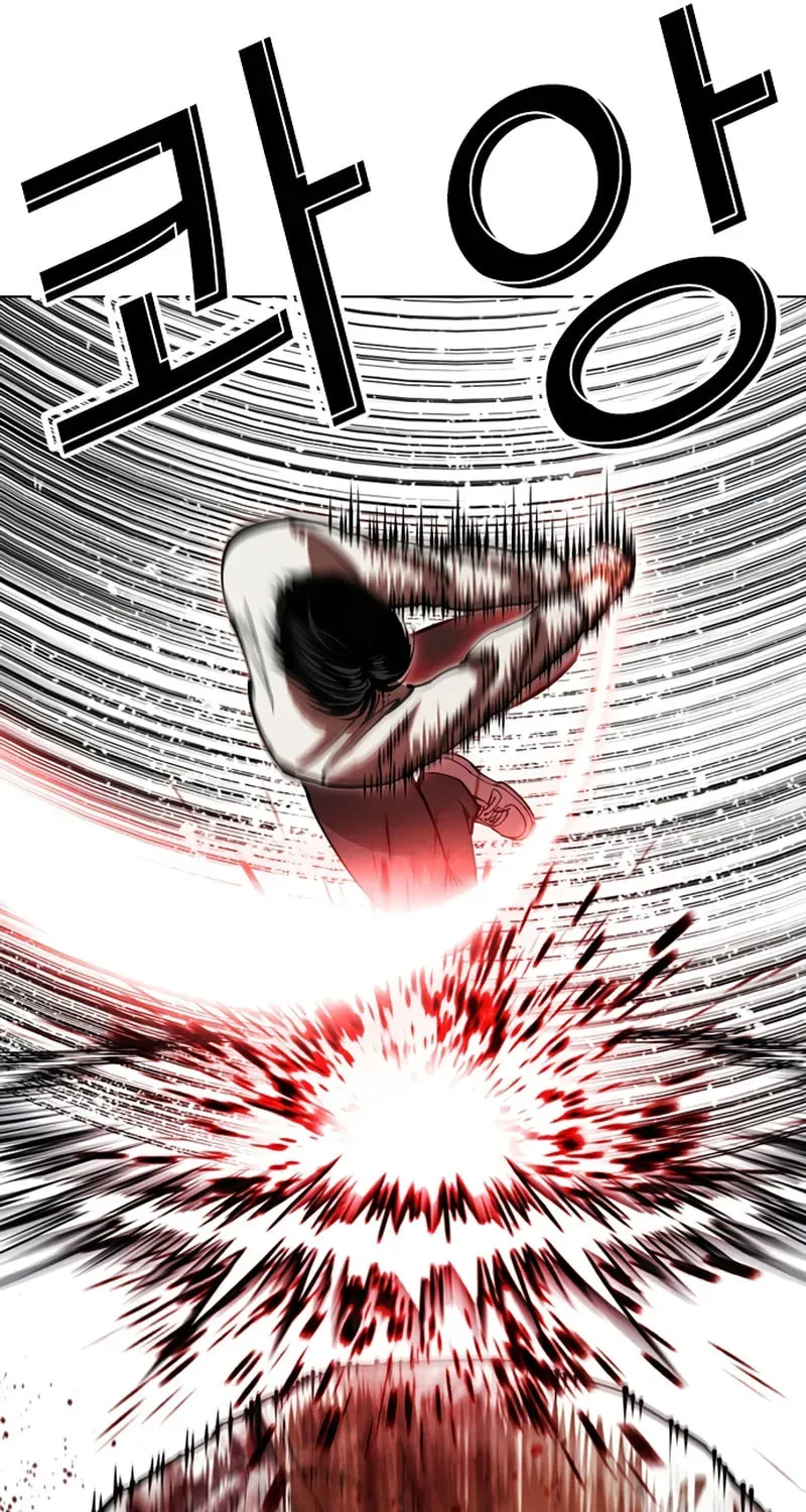 Lookism — Chapter 20.2 — page 29