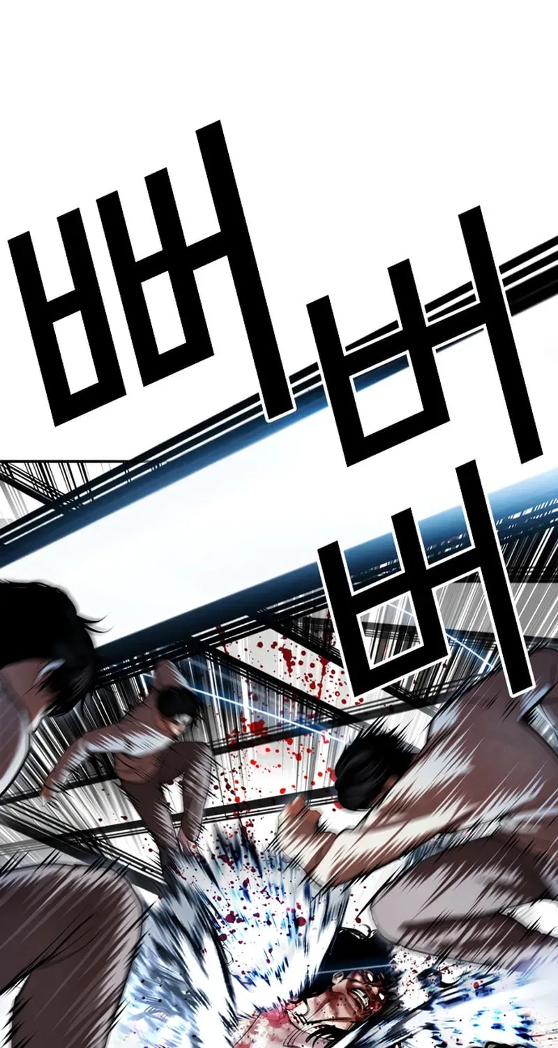 Lookism — Chapter 20.2 — page 36
