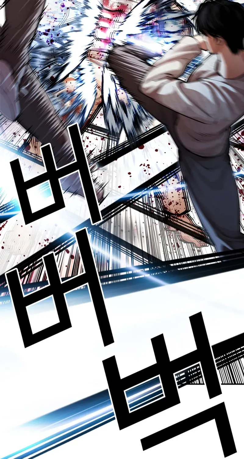 Lookism — Chapter 20.2 — page 37