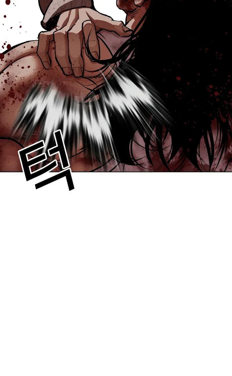 Lookism — Chapter 20.2 — page 41