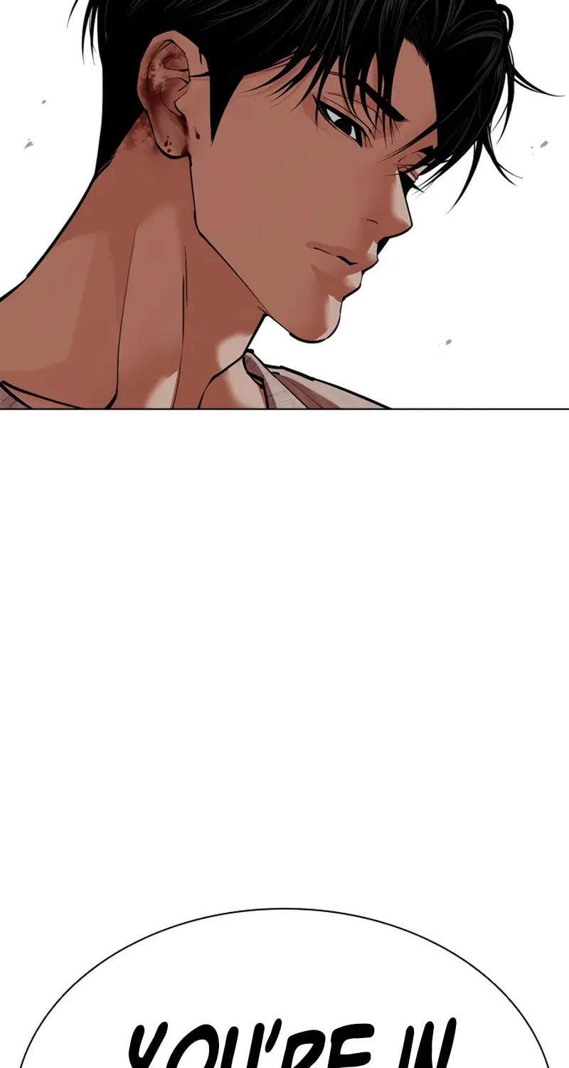Lookism — Chapter 20.2 — page 43
