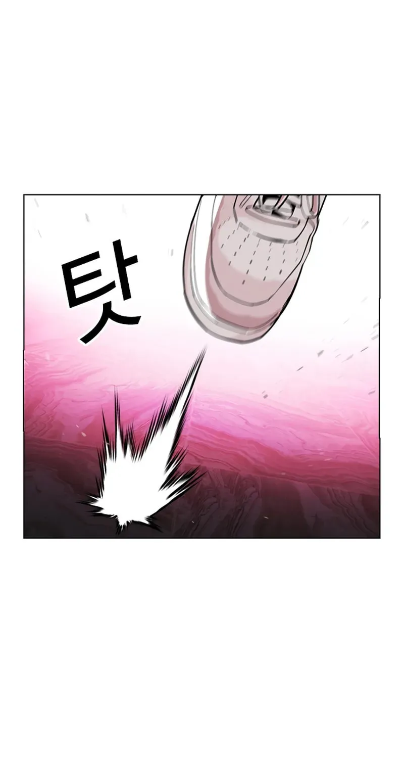 Lookism — Chapter 20.2 — page 54