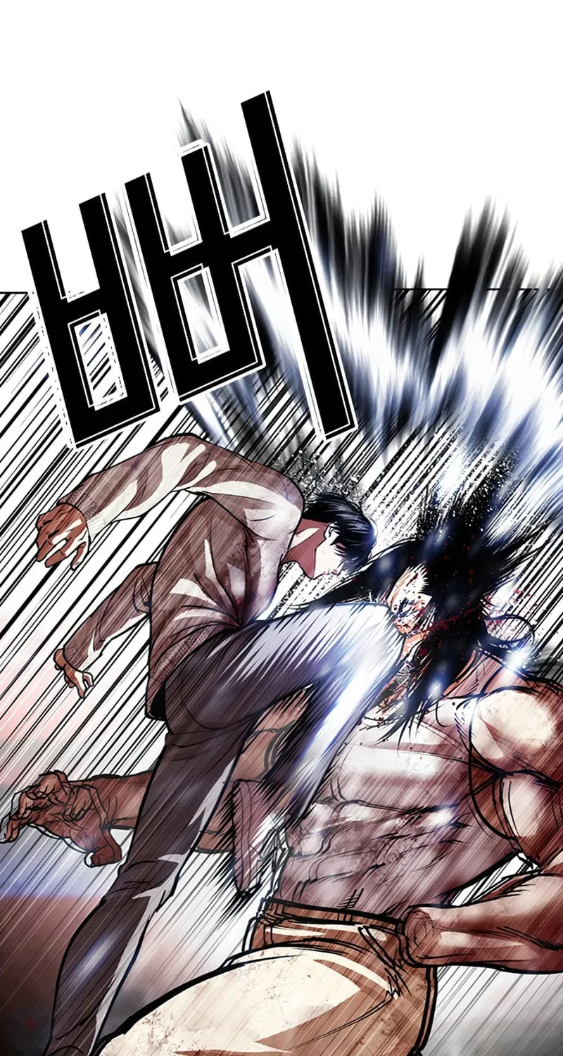 Lookism — Chapter 20.2 — page 57