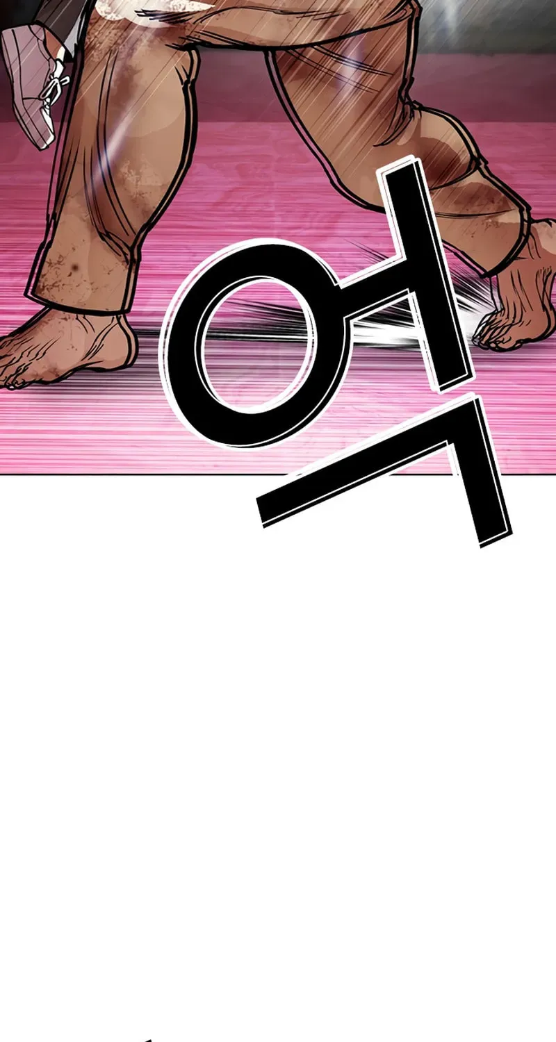 Lookism — Chapter 20.2 — page 58