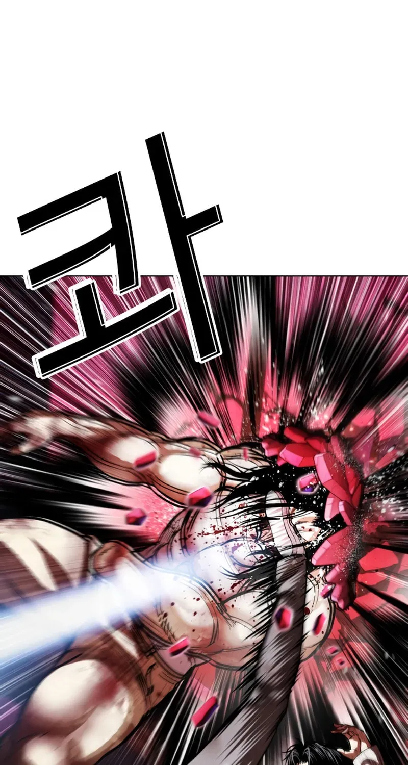 Lookism — Chapter 20.2 — page 60
