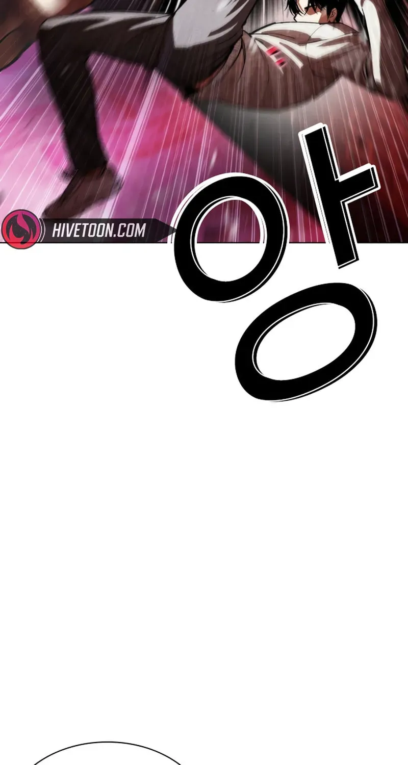 Lookism — Chapter 20.2 — page 61