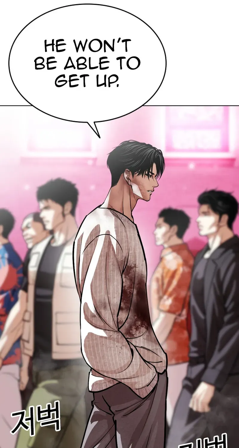 Lookism — Chapter 20.2 — page 69