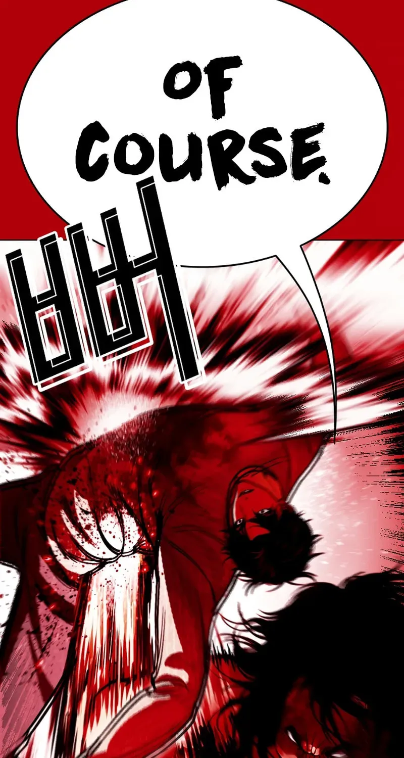 Lookism — Chapter 20.2 — page 80