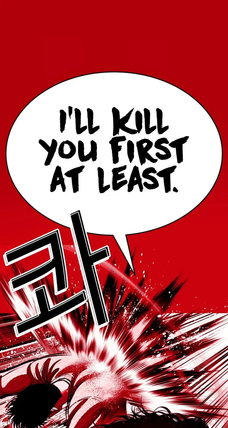 Lookism — Chapter 20.2 — page 83