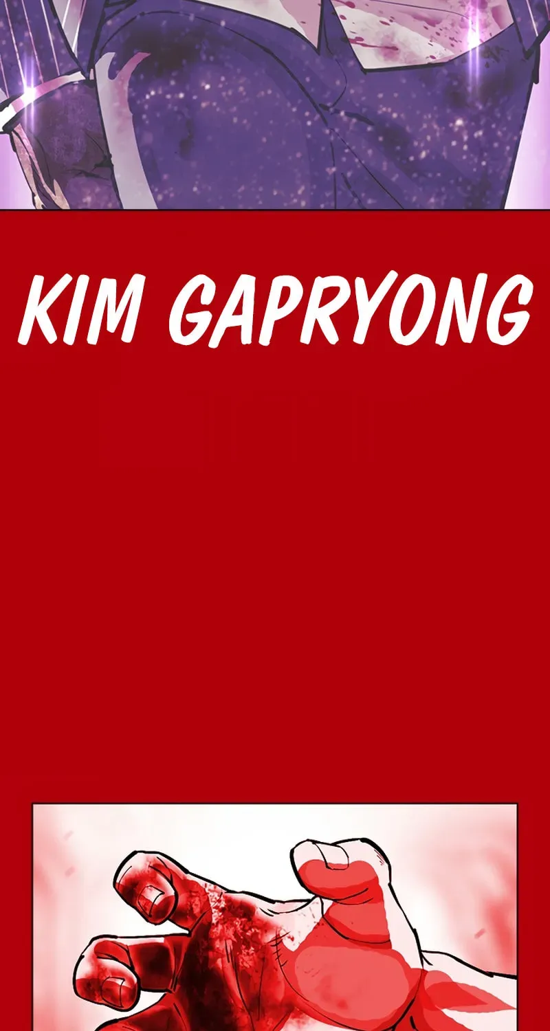 Lookism — Chapter 20.2 — page 92