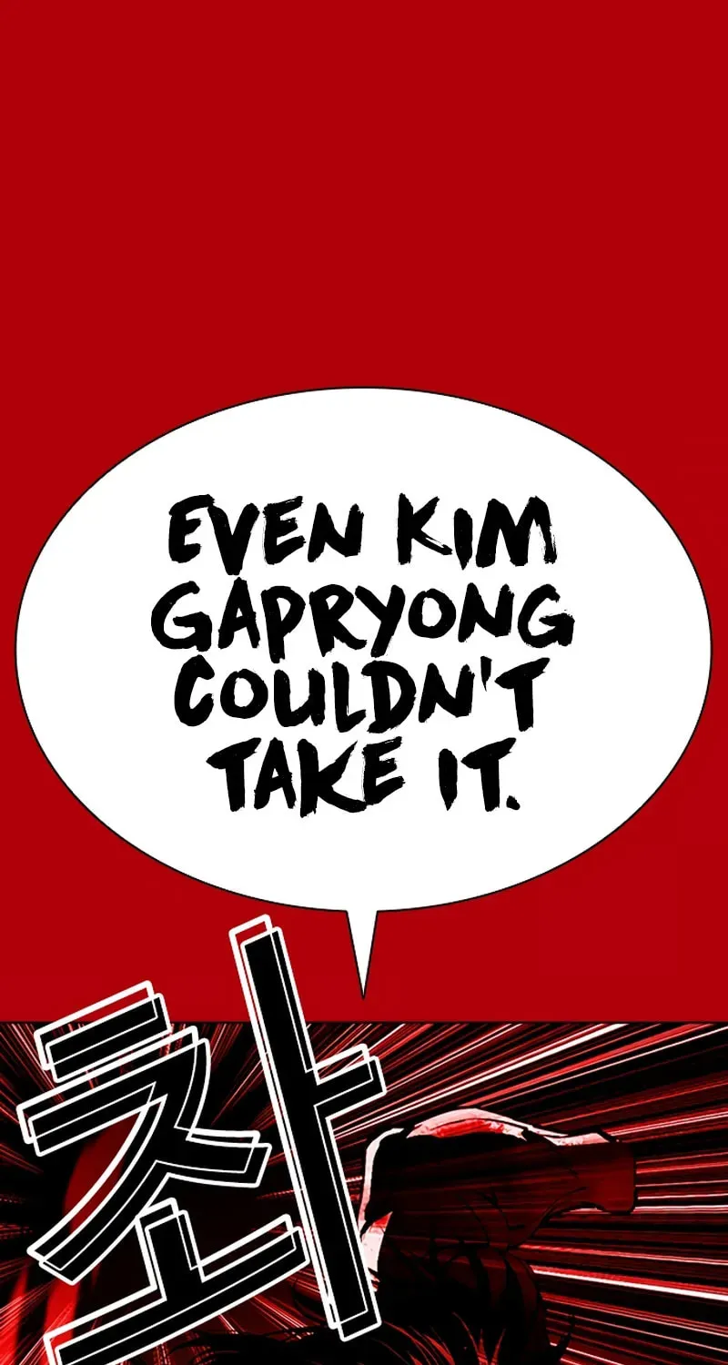 Lookism — Chapter 20.2 — page 100
