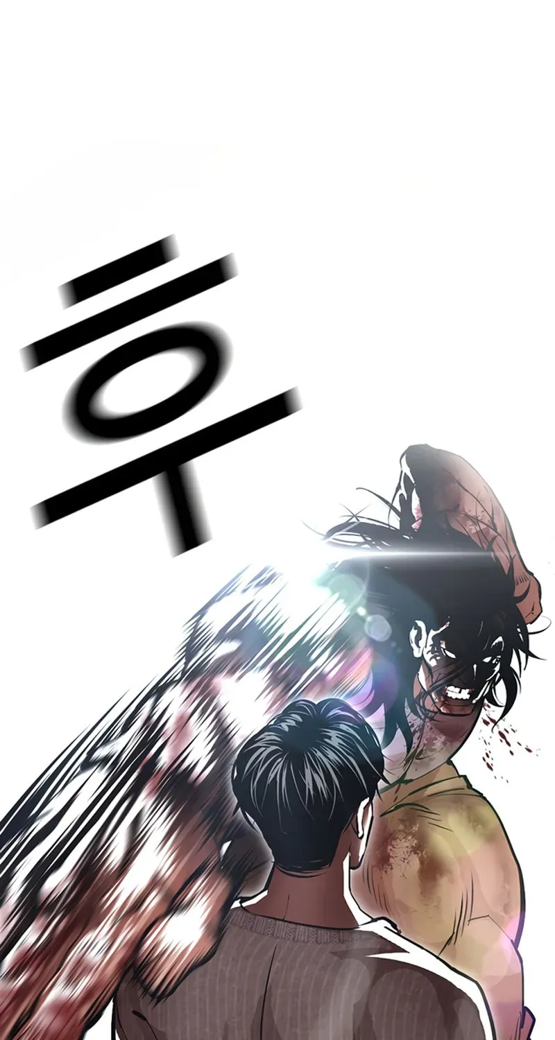 Lookism — Chapter 20.2 — page 105