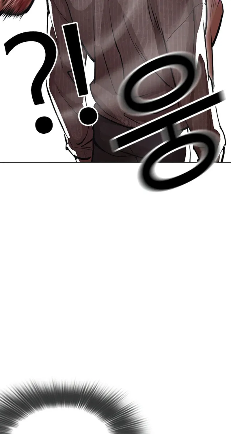 Lookism — Chapter 20.2 — page 106