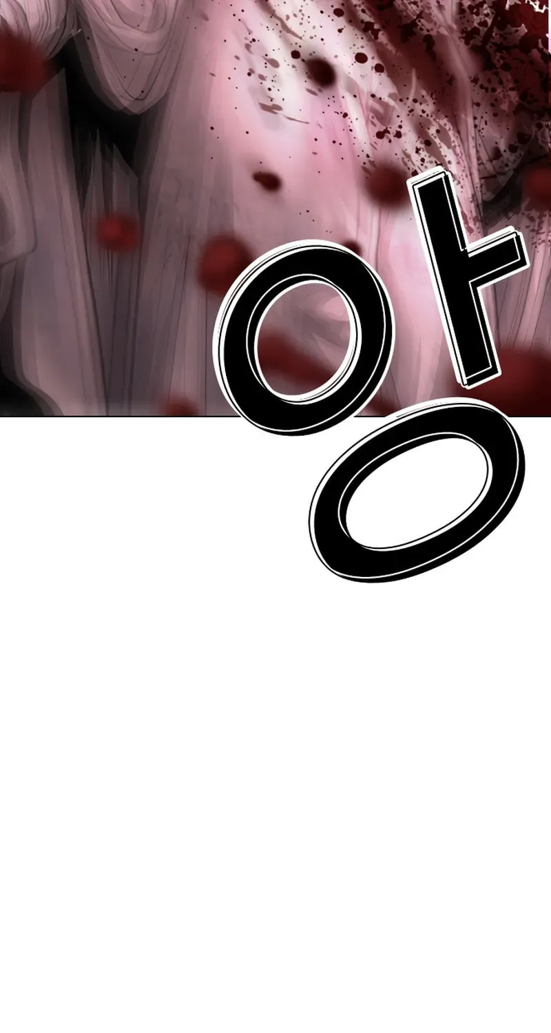 Lookism — Chapter 20.2 — page 112