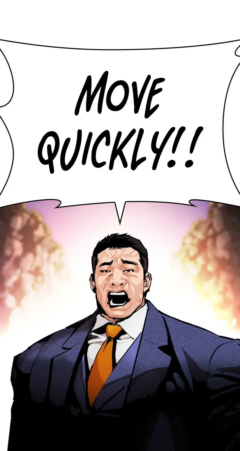 Lookism — Chapter 20.2 — page 113