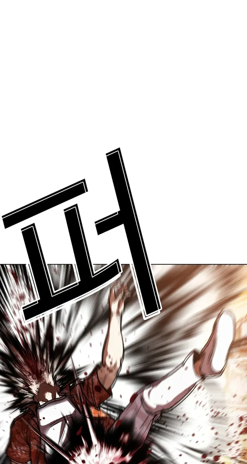 Lookism — Chapter 20.2 — page 124