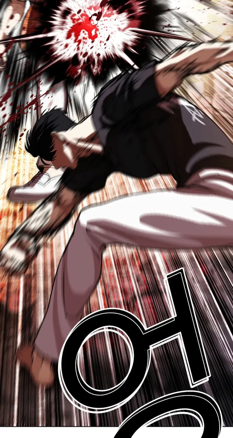 Lookism — Chapter 20.2 — page 125
