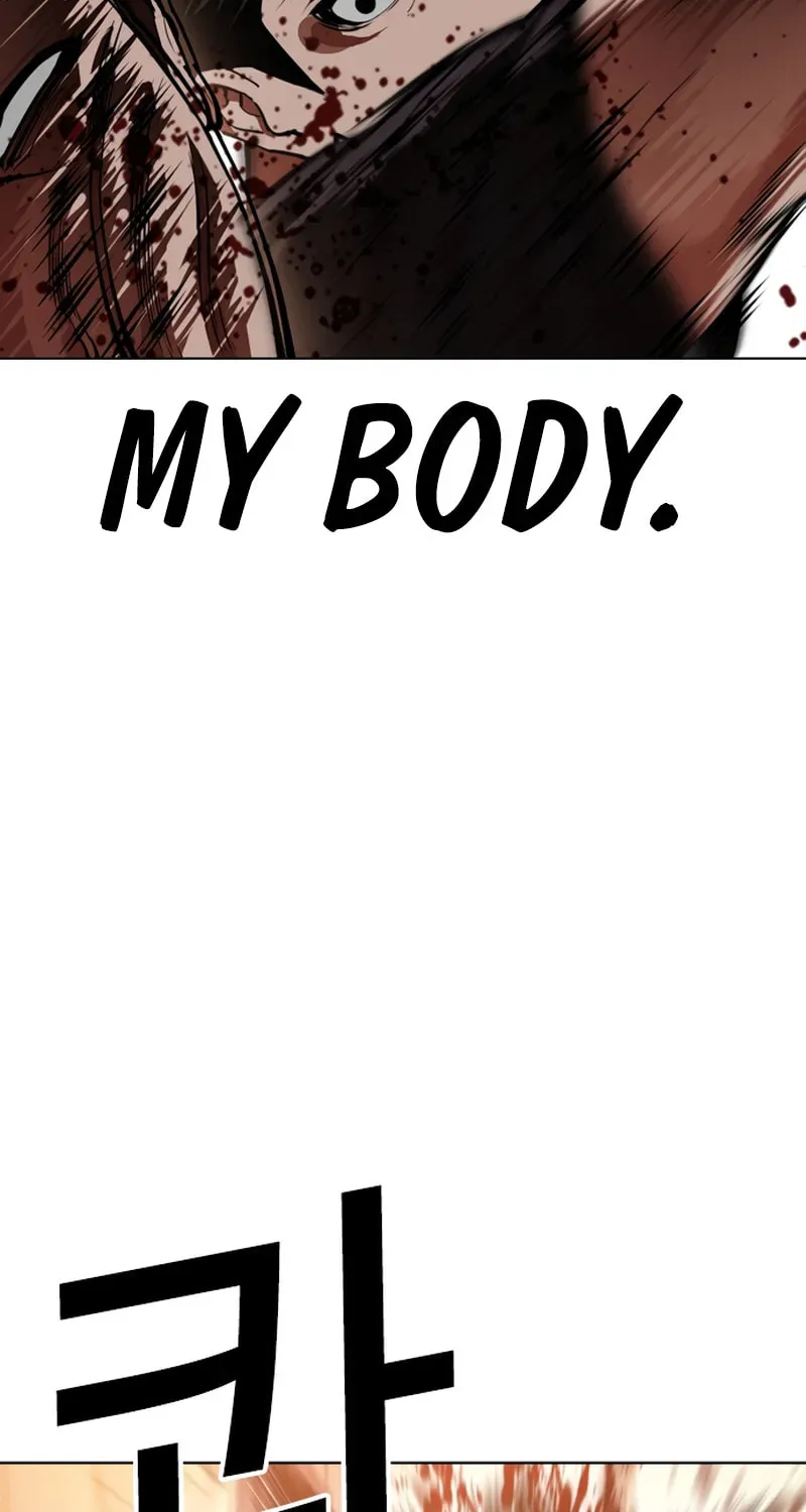 Lookism — Chapter 20.2 — page 127