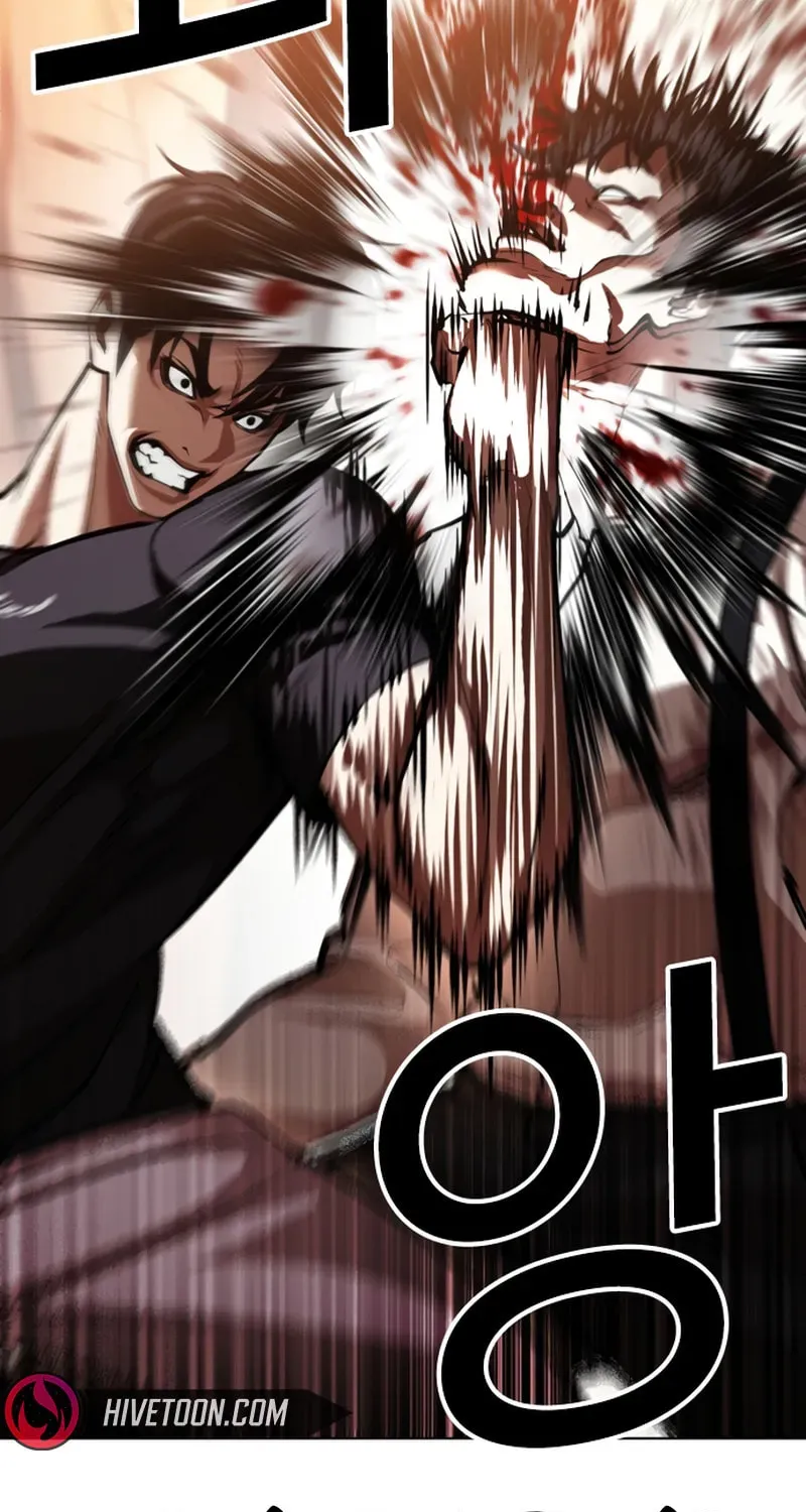 Lookism — Chapter 20.2 — page 128