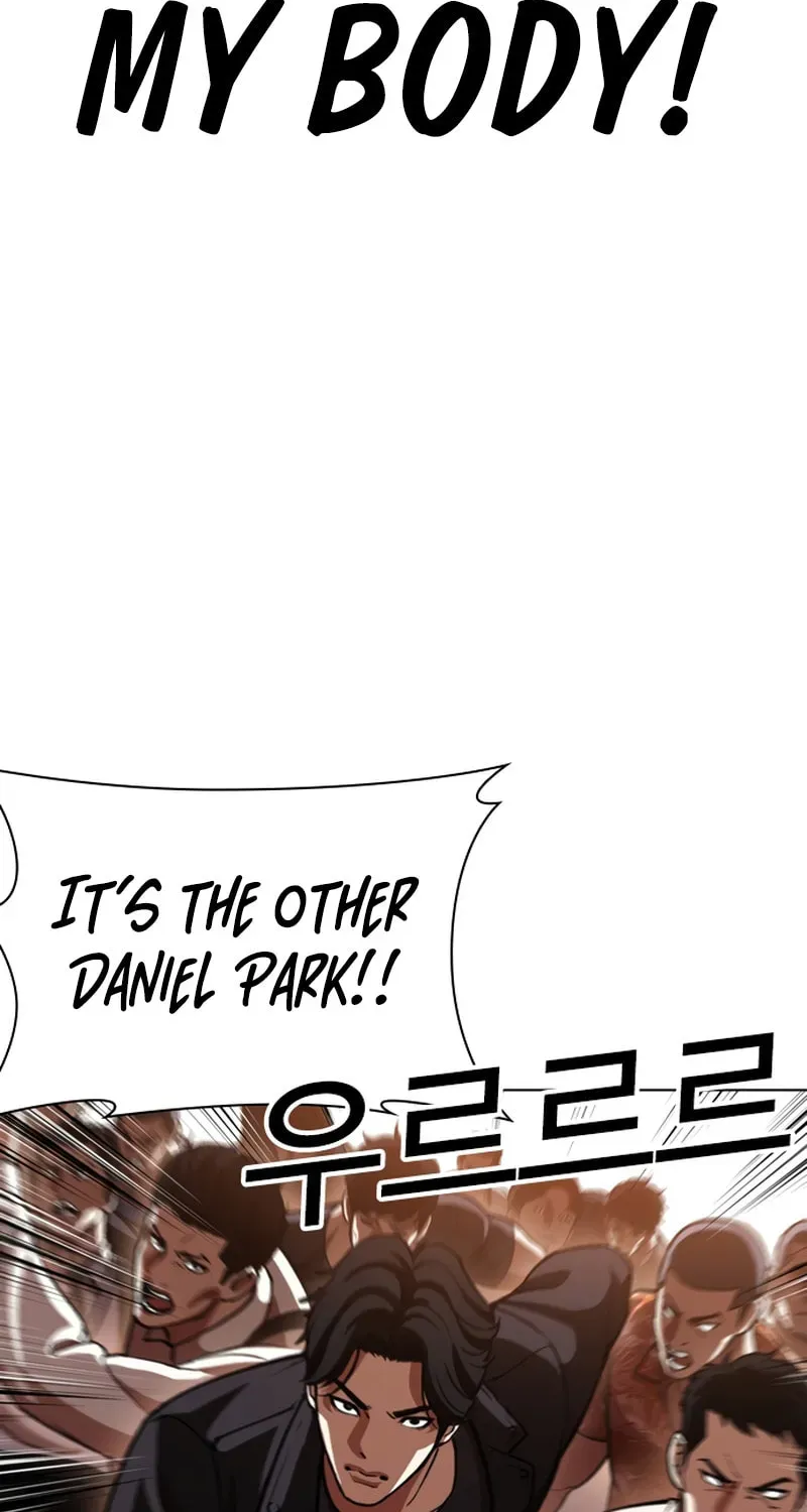 Lookism — Chapter 20.2 — page 129