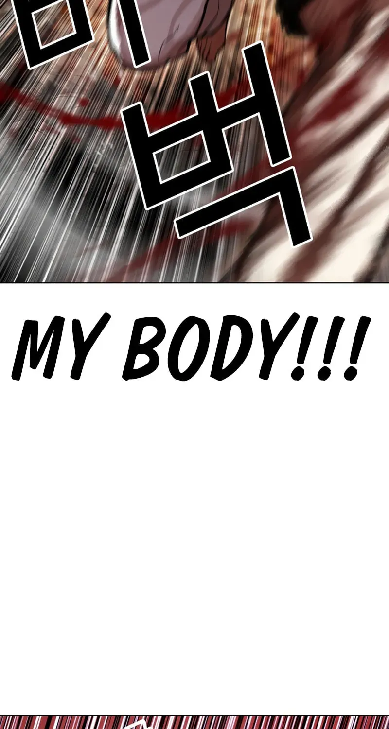 Lookism — Chapter 20.2 — page 132