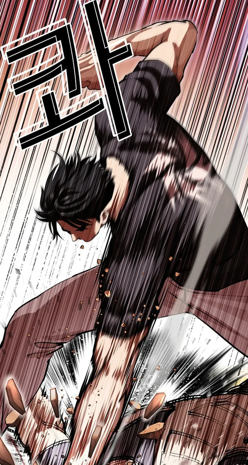 Lookism — Chapter 20.2 — page 133