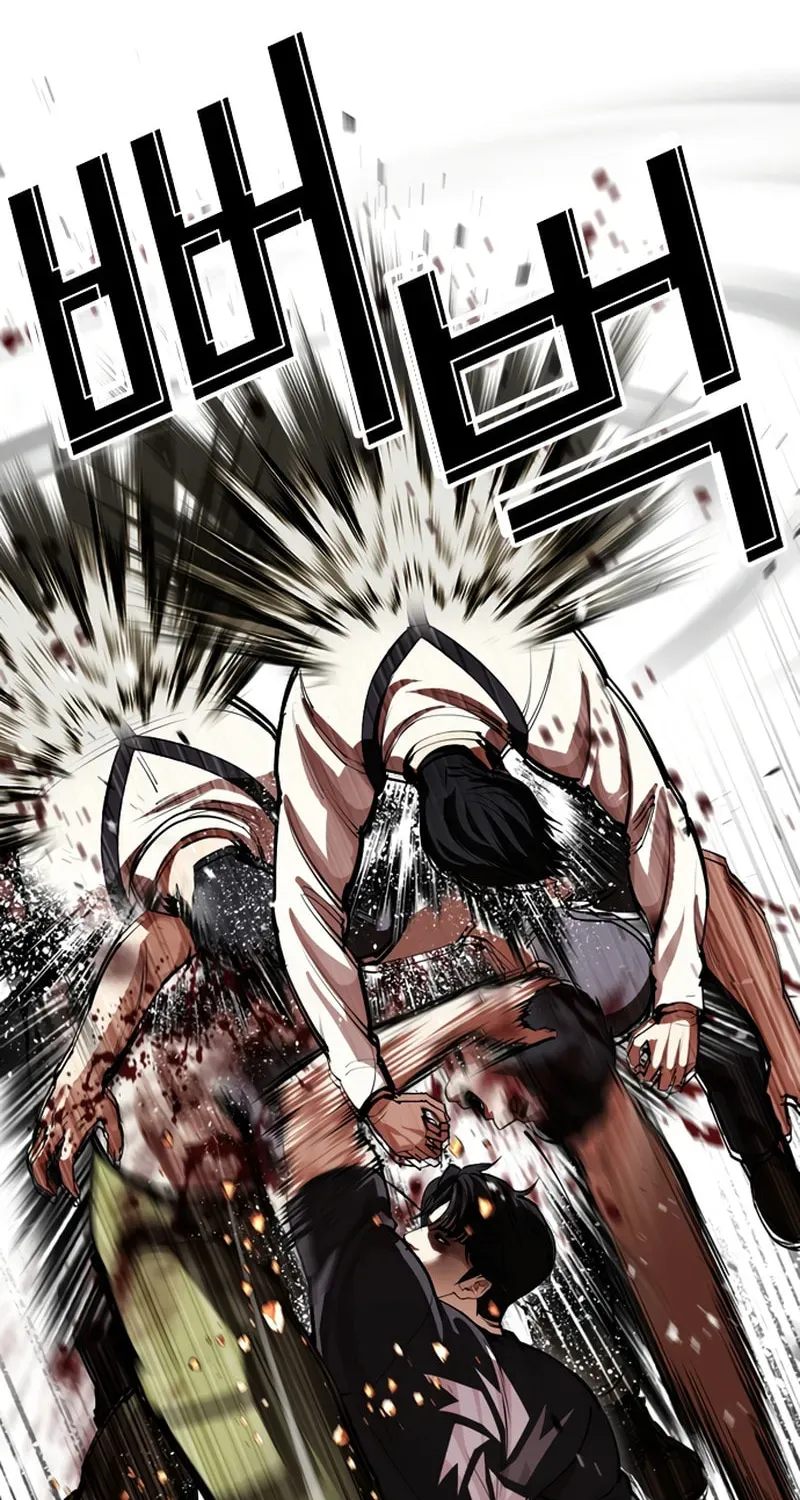 Lookism — Chapter 20.2 — page 135