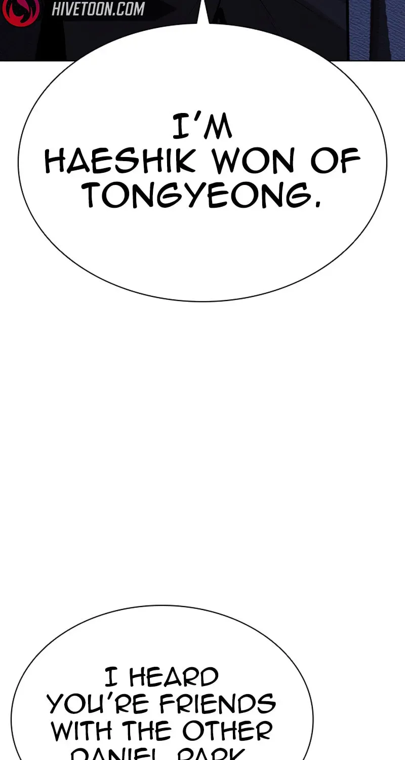 Lookism — Chapter 20.2 — page 145