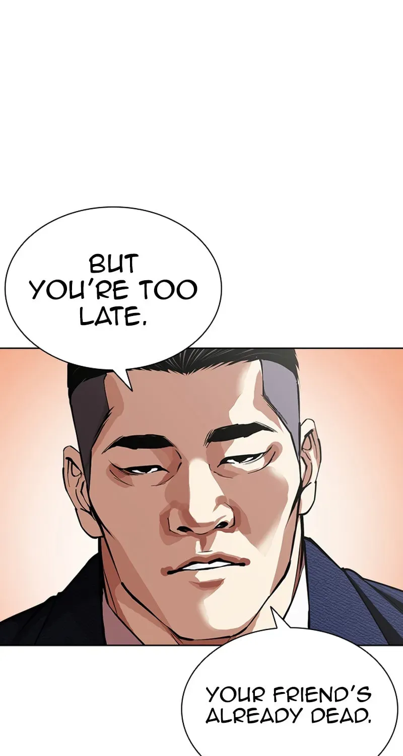Lookism — Chapter 20.2 — page 148