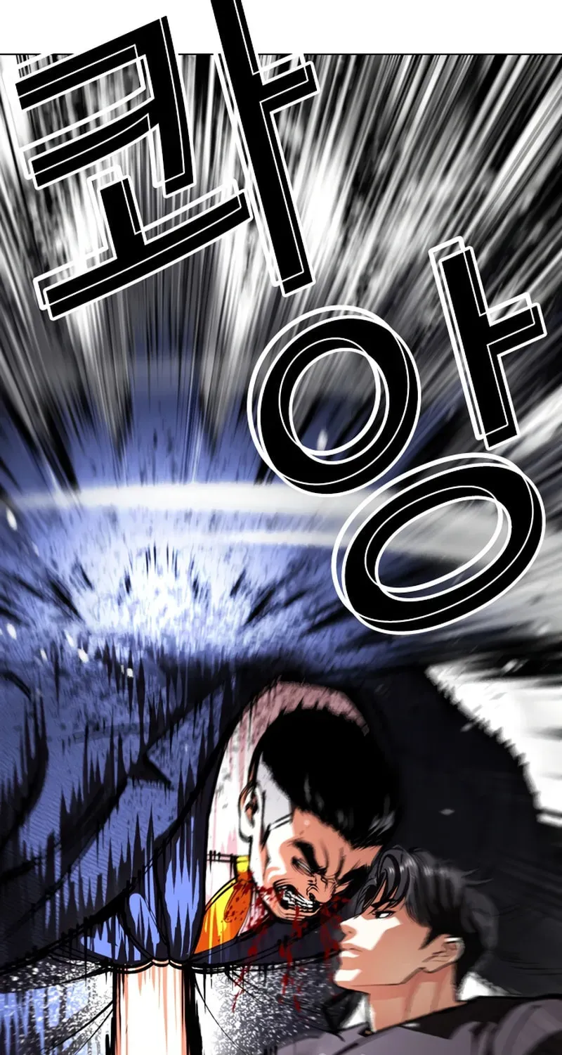 Lookism — Chapter 20.2 — page 155