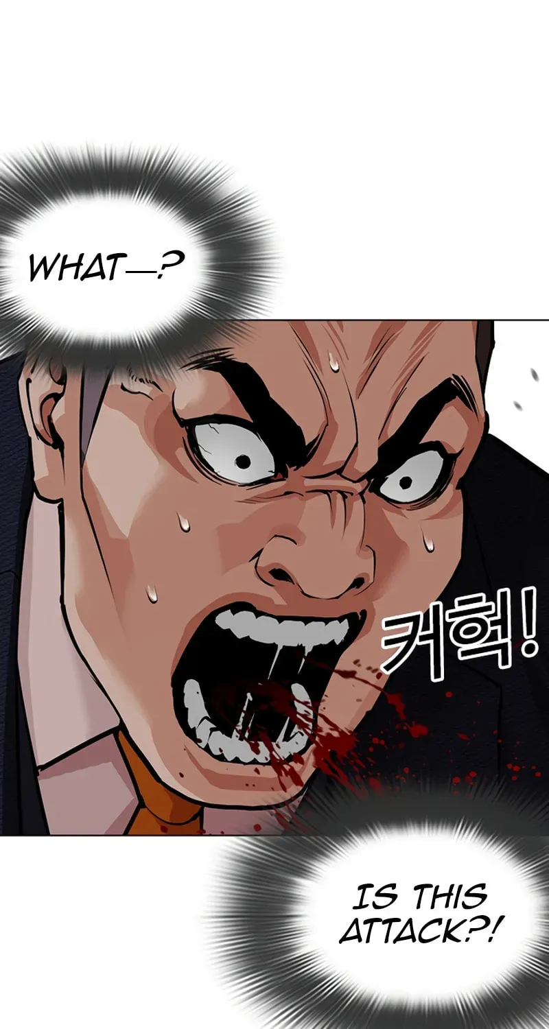 Lookism — Chapter 20.2 — page 157