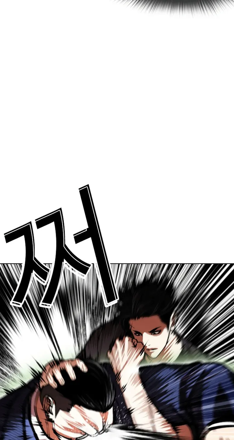 Lookism — Chapter 20.2 — page 158