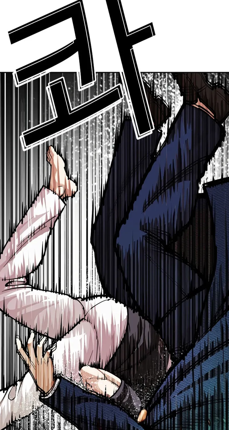Lookism — Chapter 20.2 — page 161