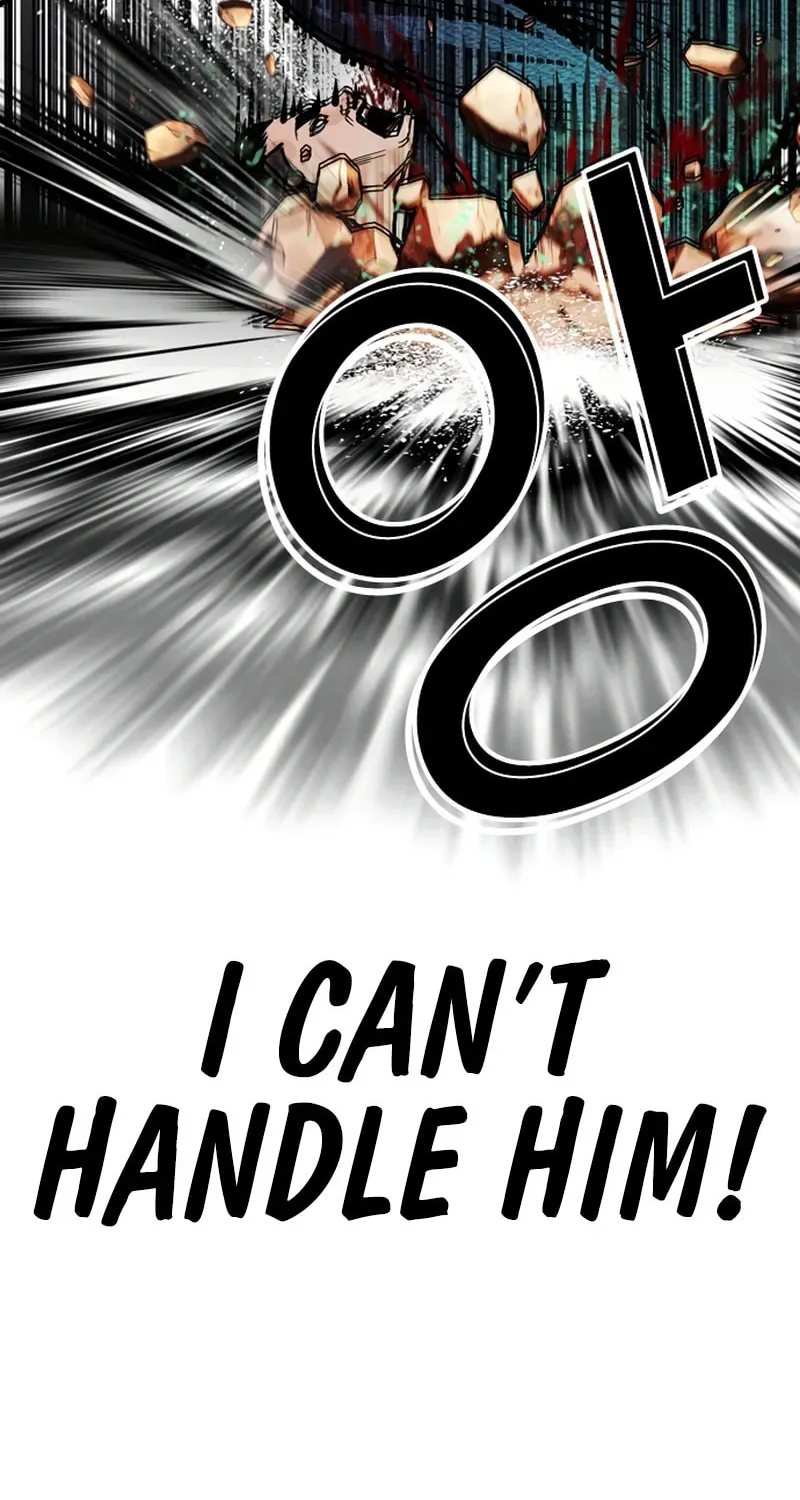 Lookism — Chapter 20.2 — page 162