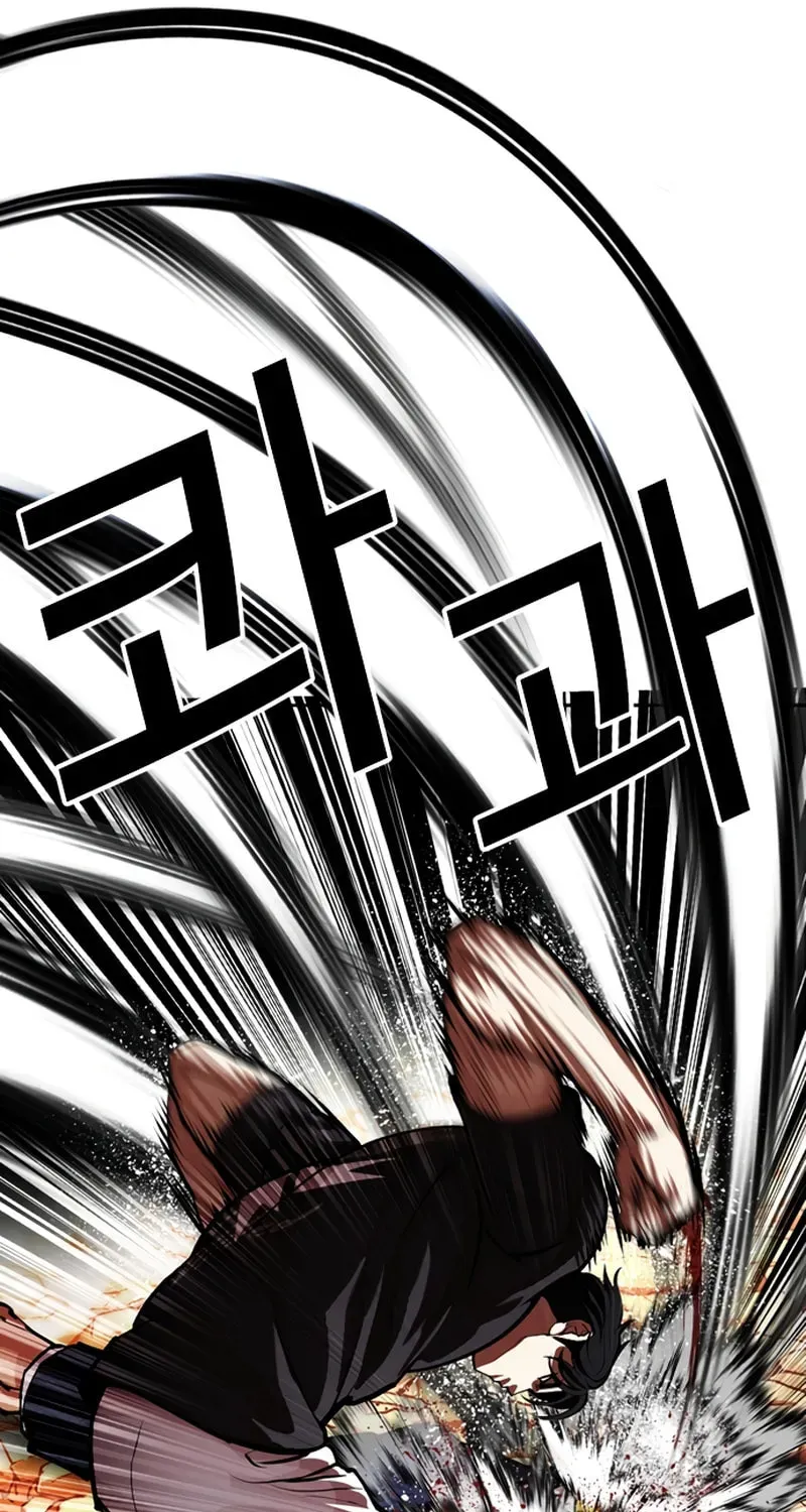 Lookism — Chapter 20.2 — page 165