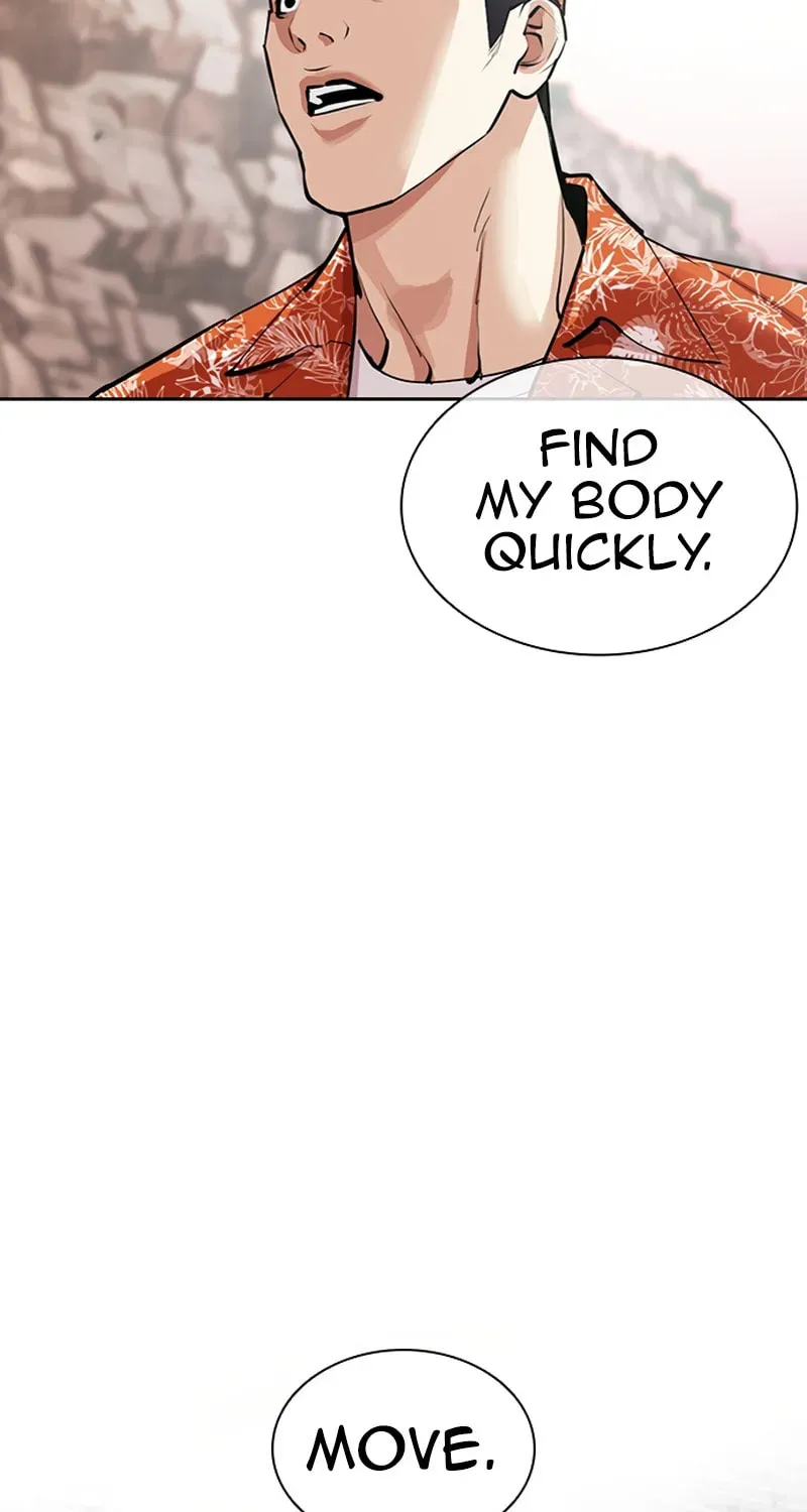 Lookism — Chapter 20.2 — page 171