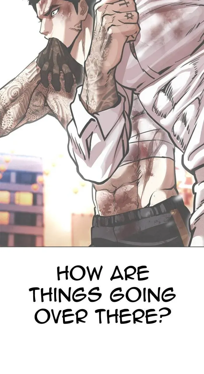 Lookism — Chapter 21.1 — page 6