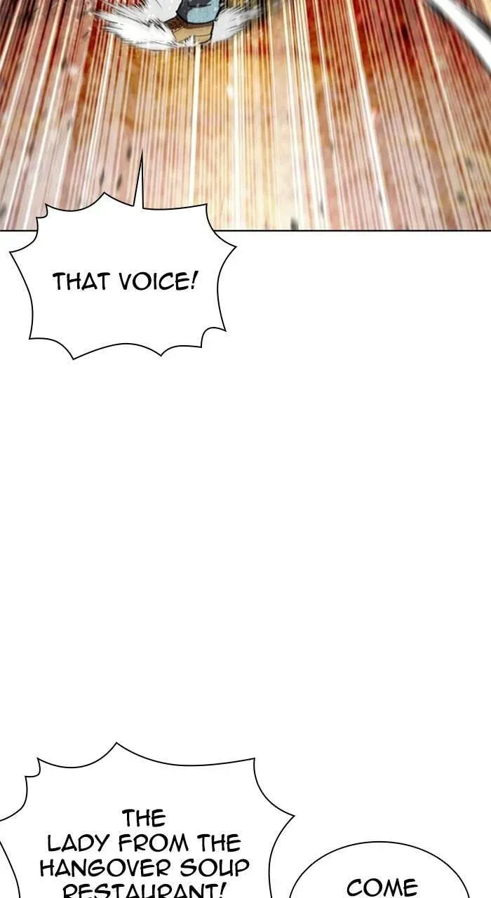 Lookism — Chapter 21.1 — page 11